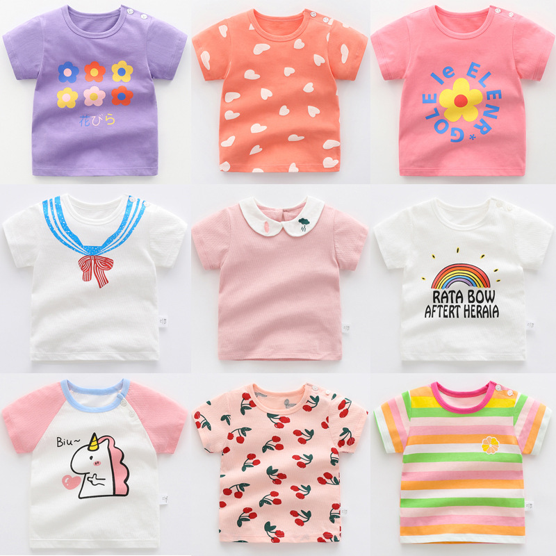 宝宝纯棉短袖T恤婴儿女童夏装薄款童装0岁1男童上衣3小童半袖儿童