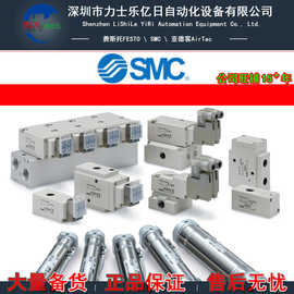 全新原装SMC气缸CDQSB16-100DC