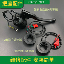 С����늄�܇�������bͨ��������w���T�{�����ĵ��x�X���S��̤��