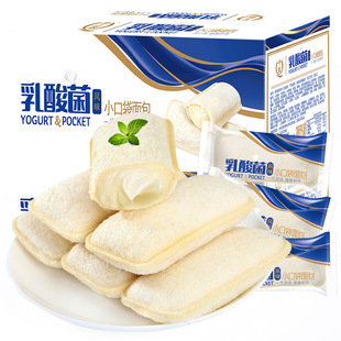 �ȱ�ٝ�����С�ڴ�������䵰����ʳƷС�����ὡ����ͽ�����e