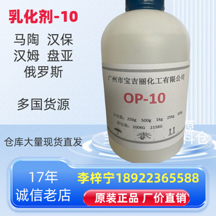 ��1����ġ���������OP-10������99.8%��ȫ�����ͣ����r�����\
