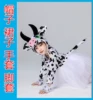 Cow one-piece skirt model comes with gloves and footmuffs