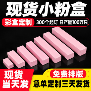 �羳ͨ��С�ۺЬF؛�ٰl��ɫ�ڼt�л��yƷ�а��b�вʺж���