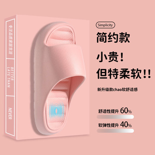 ��ʺ����ЬŮ�����¿��⴩EVA����҃ȼҾ�ԡ��ϴ�����������ʿ