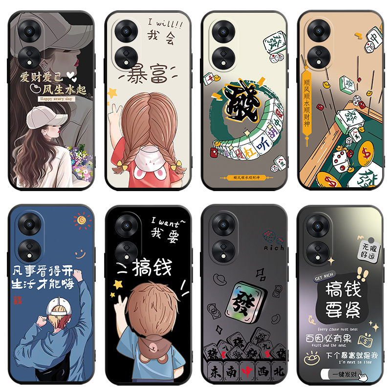Suitable for oppoa58 phone case ace2/a9x/a97 lens protection a96 tide brand a95 cartoon PHJ110 tide