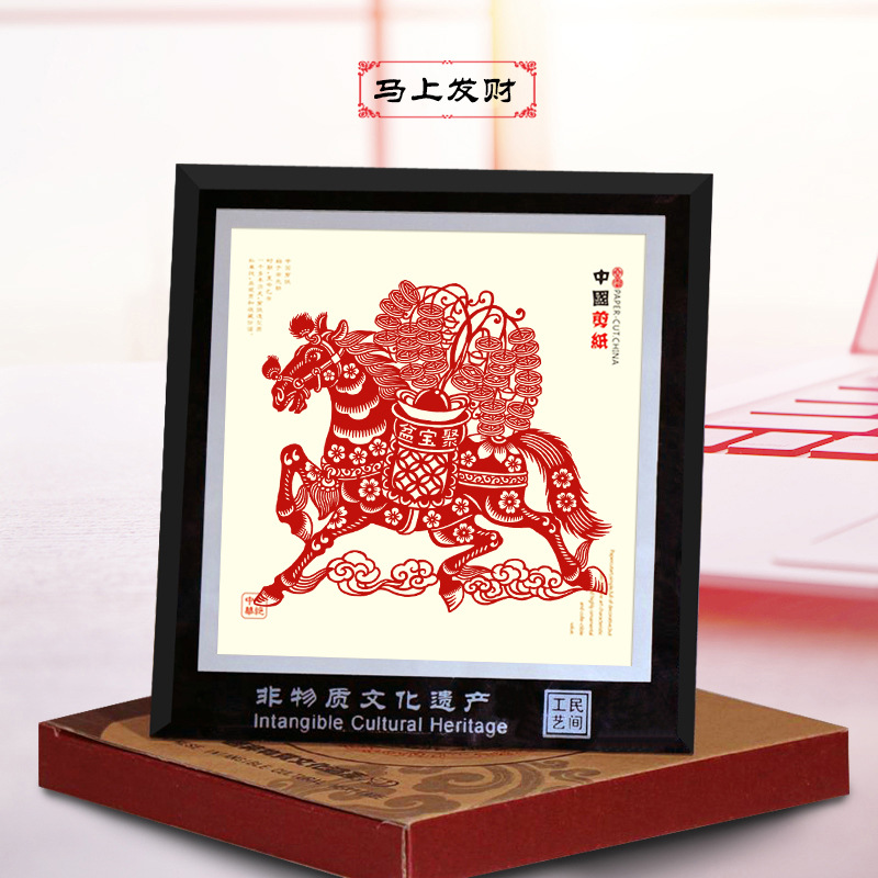 즉시 부자가 되세요