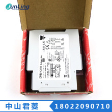 DPB01CM48瑞士佳乐大功率8A三相过欠压缺相相序保护器监控继电器