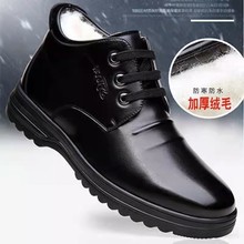 �����ӽq�Ӻ���ʿ��ƤЬ��׷��������e�ߎͱ�ů��Ь������ְ�Ь