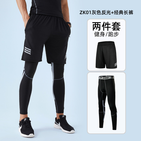 Sports quick dry overall