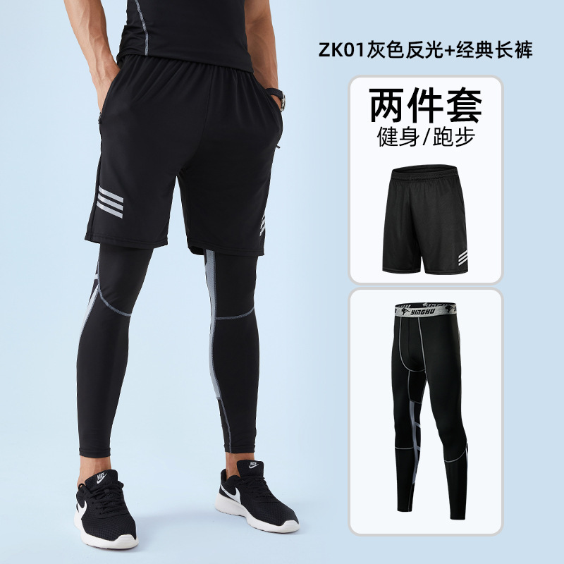 Zk01 gray reflective+classic trousers