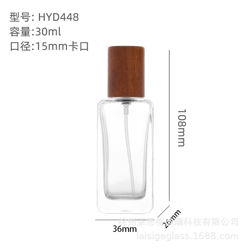 Hombro redondo rectangular 30ml; transparente; vidrio