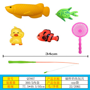 �羳��̃�ͯ�Ӻ������~����~���b���p����~�ļ��H���Α���~