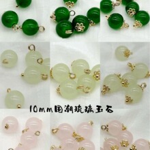 �S��ֱ�N�h���o�ۇ����L���b���Ӱٴ�10mm�͹�������ʯ���ۿ۷��