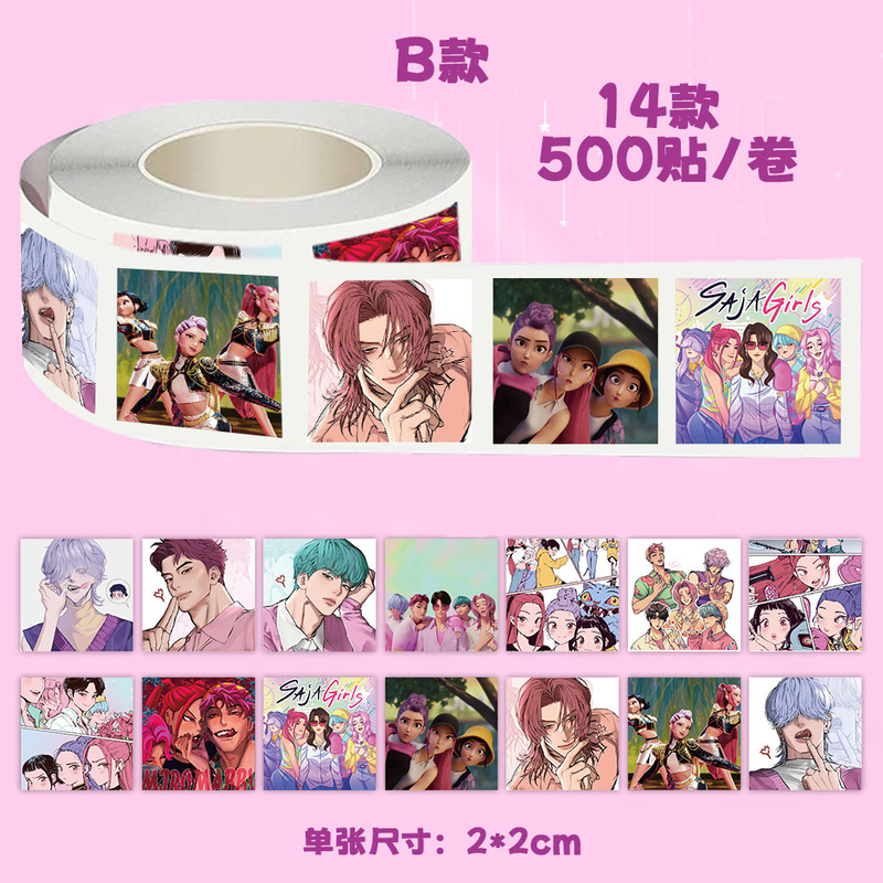110张动漫Kpop猎魔女团涂鸦贴纸手账装饰DIY笔记本文具手机水杯贴|undefined