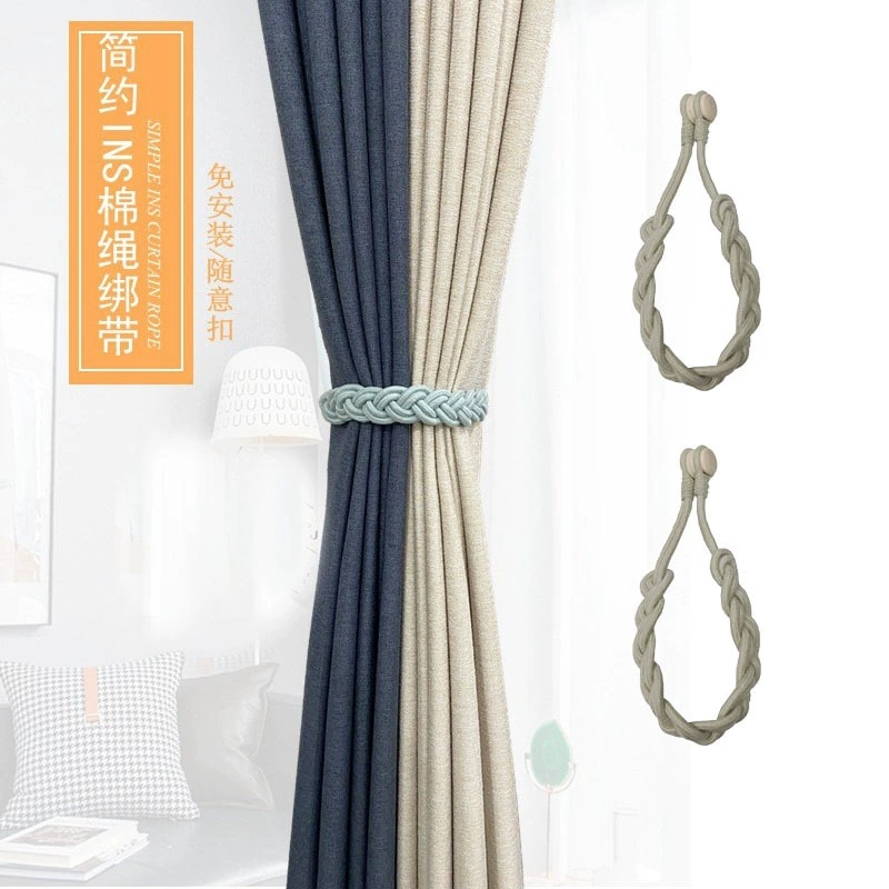 Прямая поставка с фабрики современный ремешок для штор Американская страна Скандинавское домашнее Вязание твист простой ins магнитная пряжка для штор