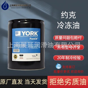 YORK�s������͉��s�C�ͼs��S/K/H/L/E/F/G��������{