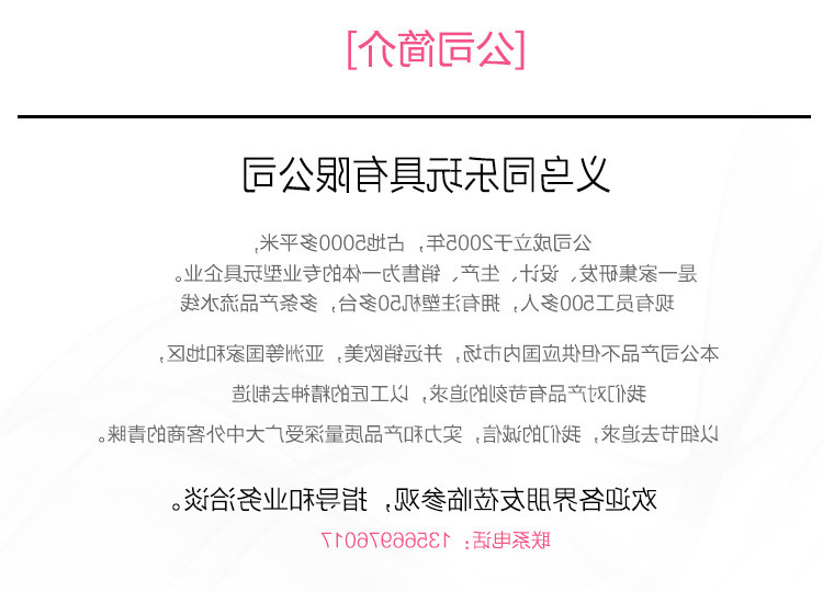 微信图片_20191119115023