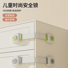 ��ͯ��ȫ�i�냺ͯ���o����i�ۙ��T���䙙�����T���_ͯ�i��Ͽ۷�