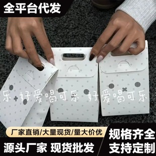 �¿�����b�п�ͨ�ɐ��׷���С�YƷ�������ins���ֵ�YƷ��