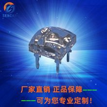 面包型食人鱼翠绿光透明LED灯珠绿光纯绿金线方片封装可过波峰焊