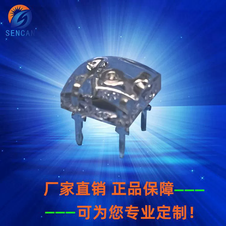 Пиранья типа хлеба изумрудно-зеленая прозрачная светодиодная лампа