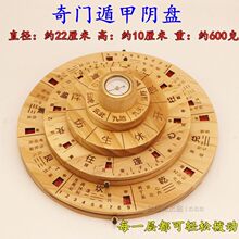 ��ľ������T�ݼ���ڤ�_�P�ꖱP��լ���R��P�D�P