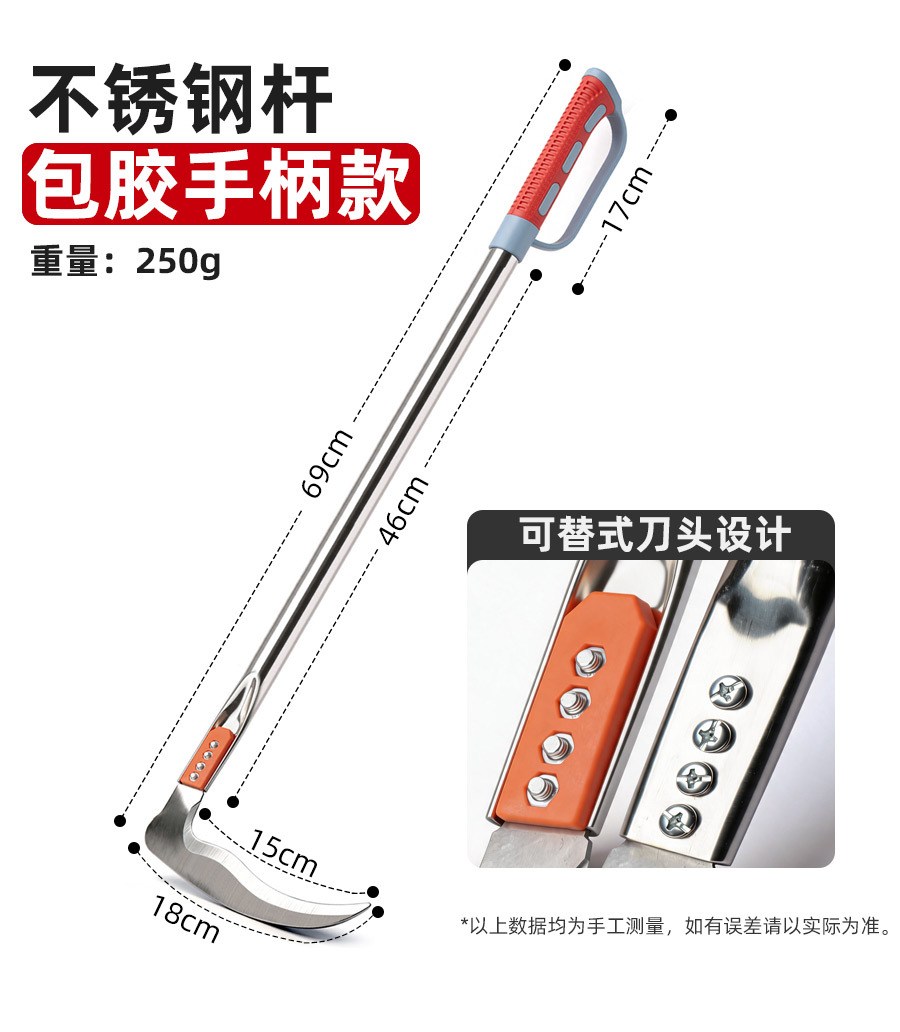yumiliandao题-1_06.jpg