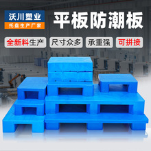 ƽ�������ƴ�����_���е�̨�������I�}���������_����؛���бP�|