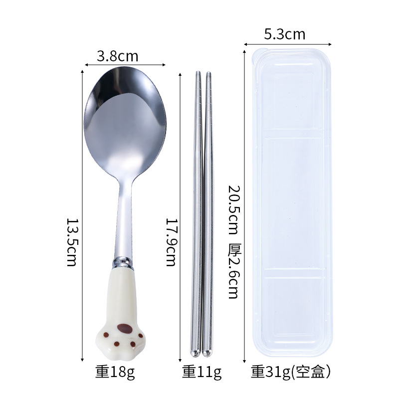 베이지 젓가락 투피스 세트