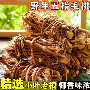 ��ָë�Ҹ�500g���]����������צ���o���Ҝ�����ָţ�̟o��ë����