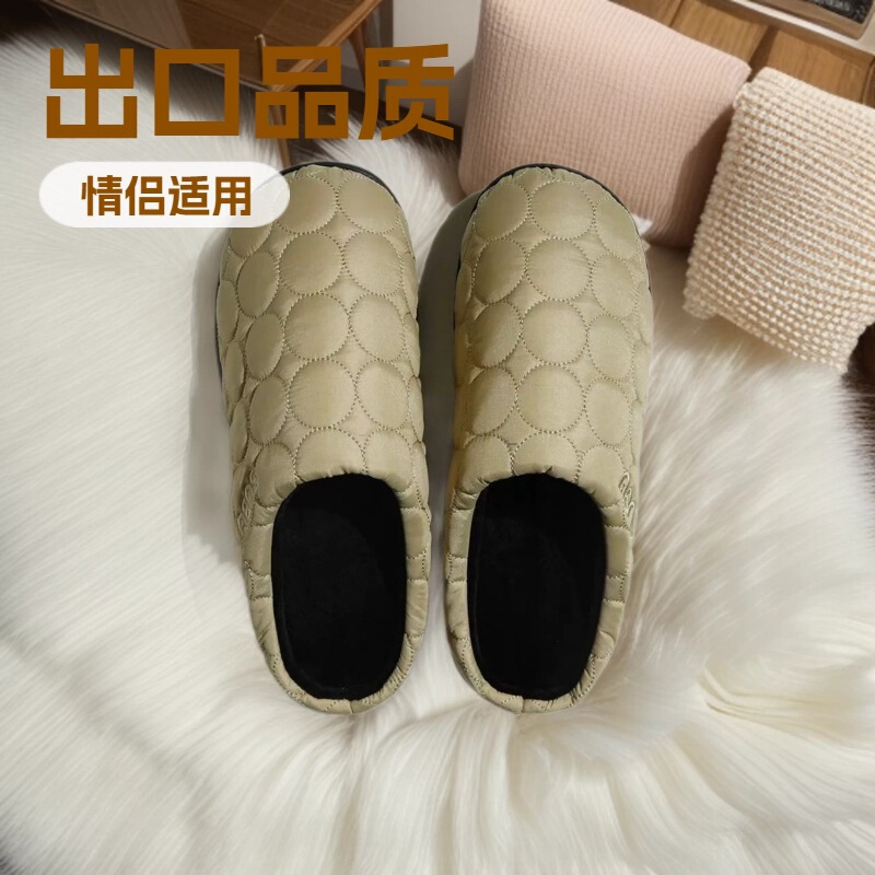 Cross-Border E-Commerce Amazon Subu Slippers down Cloth Quilted Cotton Circle Embroider Memory Foam Japanese Indoor Slippers Cross-Border E-Commerce Amazon Subu Slippers down Cloth Quilted Cotton Circle Embroider Memory Foam Japanese Indoor Slippers