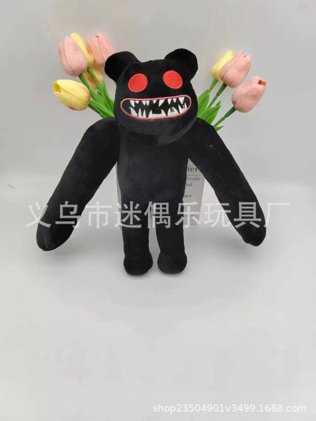 fcba7cf4c194be1002934256a4509f