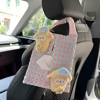 Sürətlər qutusu və əl tormozu başlıqları: Safety Belt Shoulder Pad Set