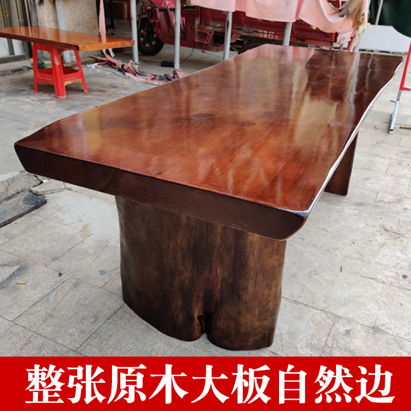 Solid Wood Tabletop Pine Whole Tea Table Office Reception Tea Table Natural Edge Tea Table Large Board Solid Wood Tabletop Pine Whole Tea Table Office Reception Tea Table Natural Edge Tea Table Large Board