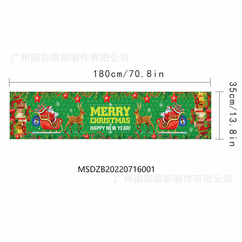 メーカー供給新しいクリスマステーブルフラグパーティー雰囲気会場レイアウト180*35センチメートルクリスマステーブルフラグ|undefined