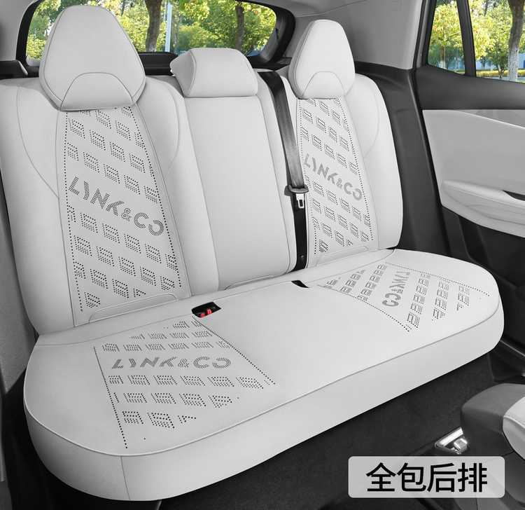 26 types of Lynk & Co 01 special suede car seat covers, all-season suede saddle cushions, breathable leather seat pads