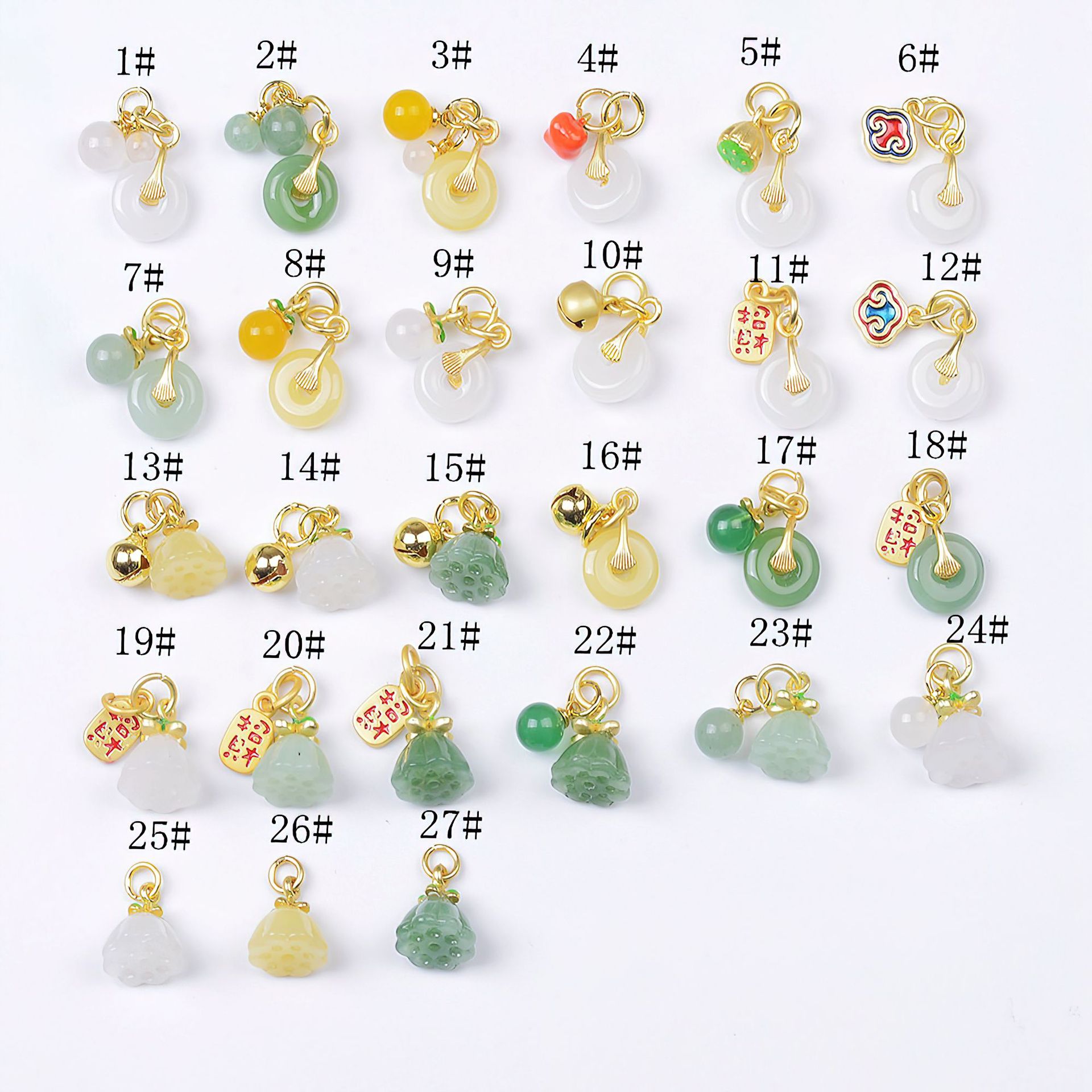 O1CN01AELAmt2EmxNsOwp0O_!!2207