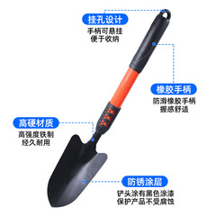 Beach Tool Set for Children, Specialized Sand Digging, Clam Shovel, Oyster Rake, Crab Grabber, Seafood Gathering Tool
