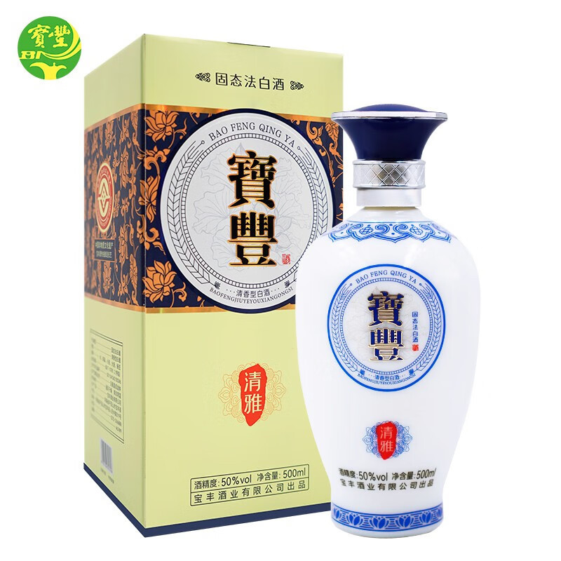 河南宝丰酒淡雅 50度宝丰丰坛贰号清香型白酒礼盒装500ml