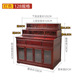 128 specifications red sandalwood color upgraded model door-to-door delivery