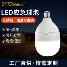 LED���ݿڟ��ݑ������ݟ�����¶�I�ؔ�����ҹ�Д[�ؔ����ø���