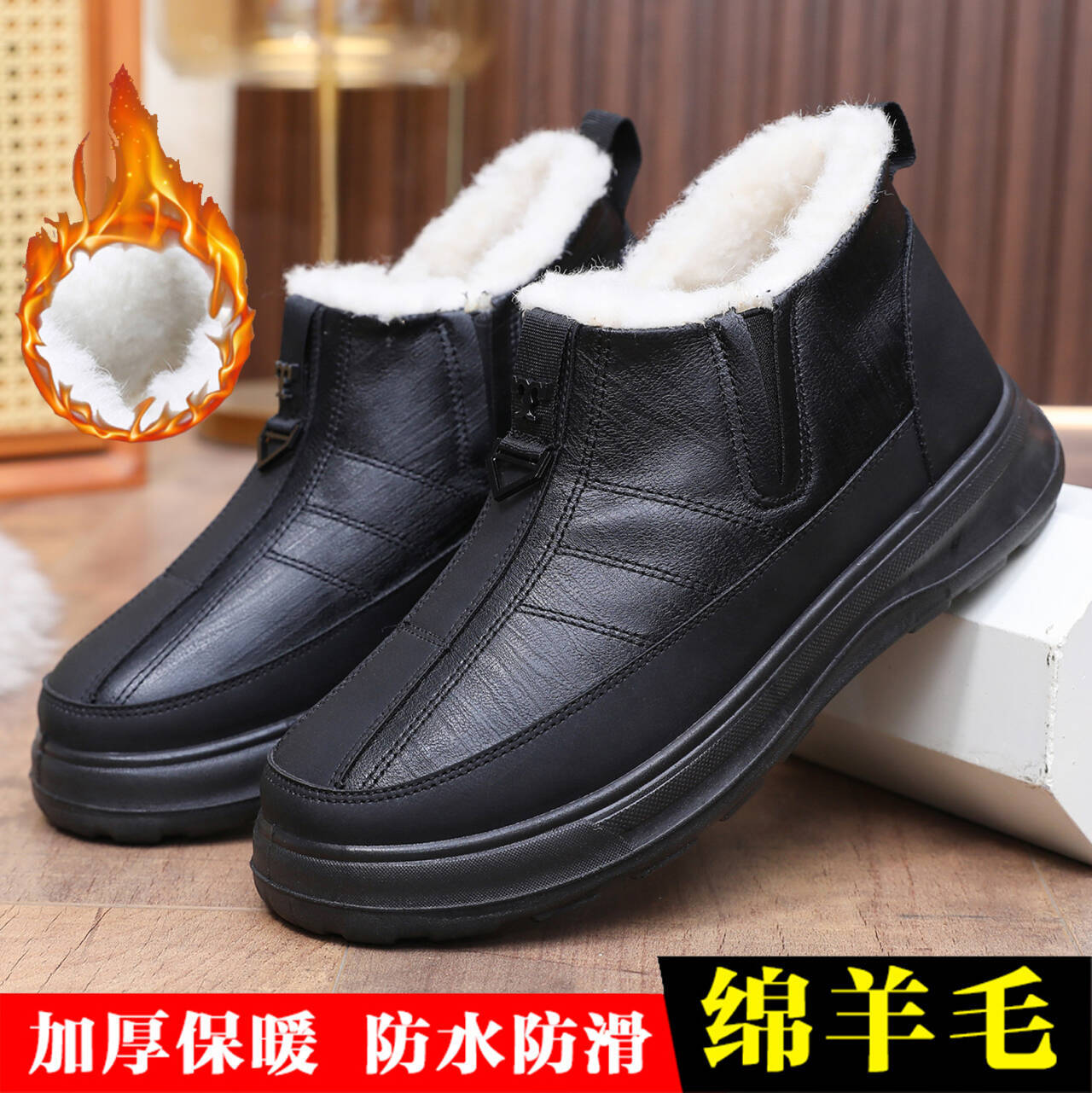 Men's Winter Shoes, Cotton Shoes, Men's Boots, Casual Export, Middle-Aged and Elderly Short Boots, Men's Shoes, Outdoor Boots, Snow Shoes for Men