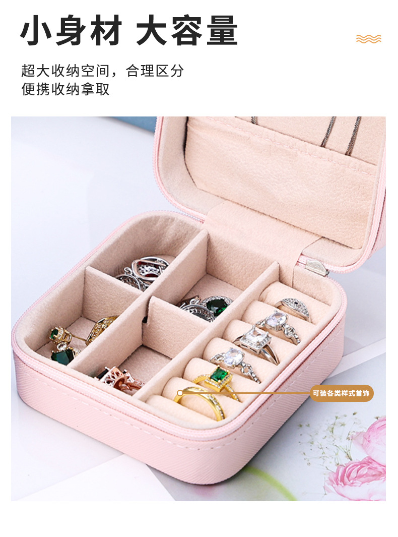 便携收纳_02.jpg