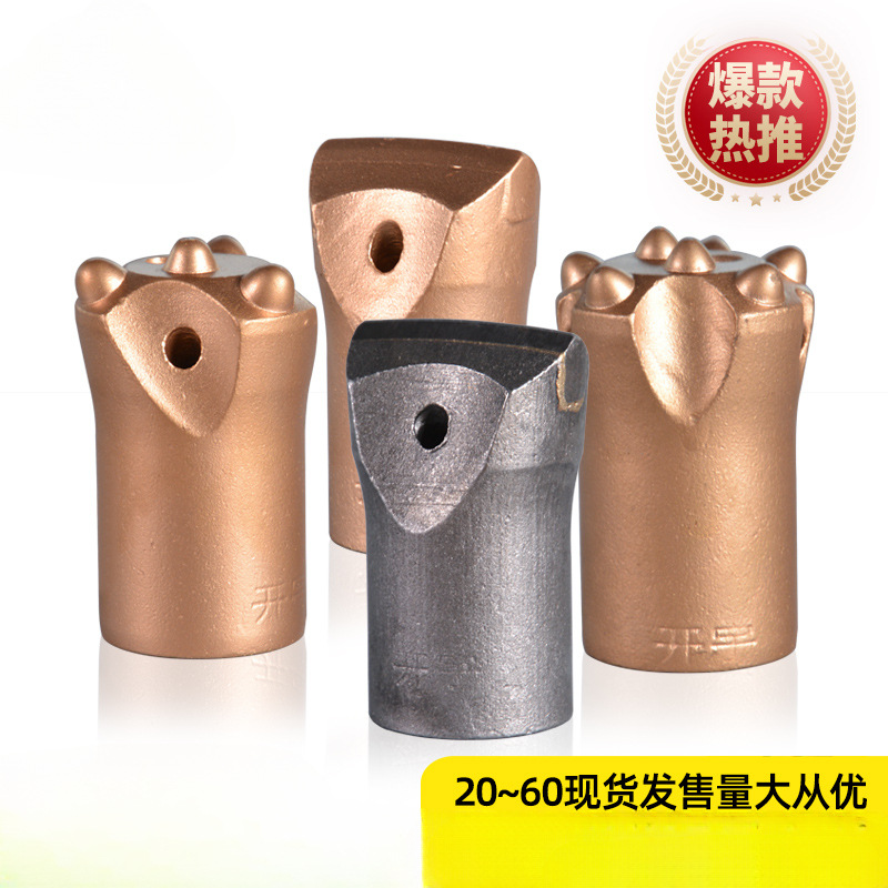 开山凿岩机风钻头38 40开宇普兰卡钎头一字十字梅花球齿凿毛钻头
