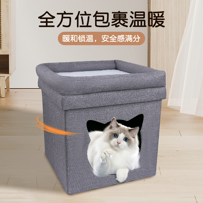 Nido de gato caliente transfronterizo cálido doble capa plegable cerrado sentido de seguridad Four Seasons universal gato suministros para mascotas