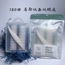 ֲpƤNŮp[ΟoȻ̓pƤ