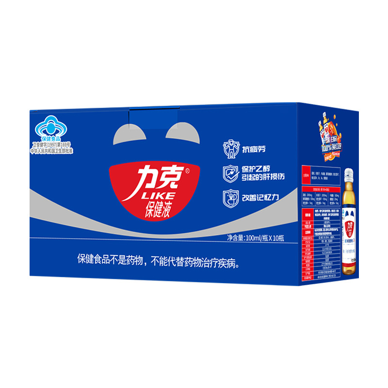 力克保健液保护乙醇引起的肝&损伤护肝抗疲劳改善记忆力jie酒药片
