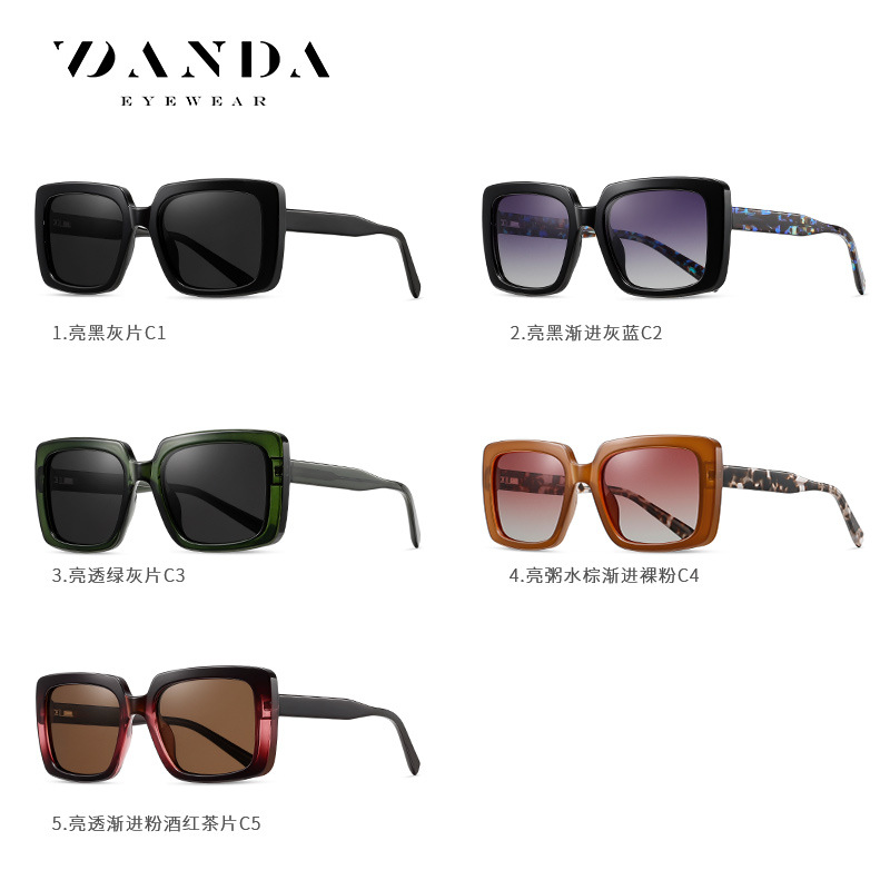 Gafas de sol polarizadas de montura grande de tendencia europea y americana S26129 Gafas de sol de hoja de protección solar sin maquillaje de moda Gafas de sol personalizadas