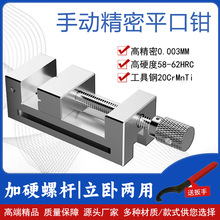 �߾���QGGƽ���QС�ͼ���ĥ����ʿCNC�㊴��ք�ֱ�Ǿ���ƽ���Q