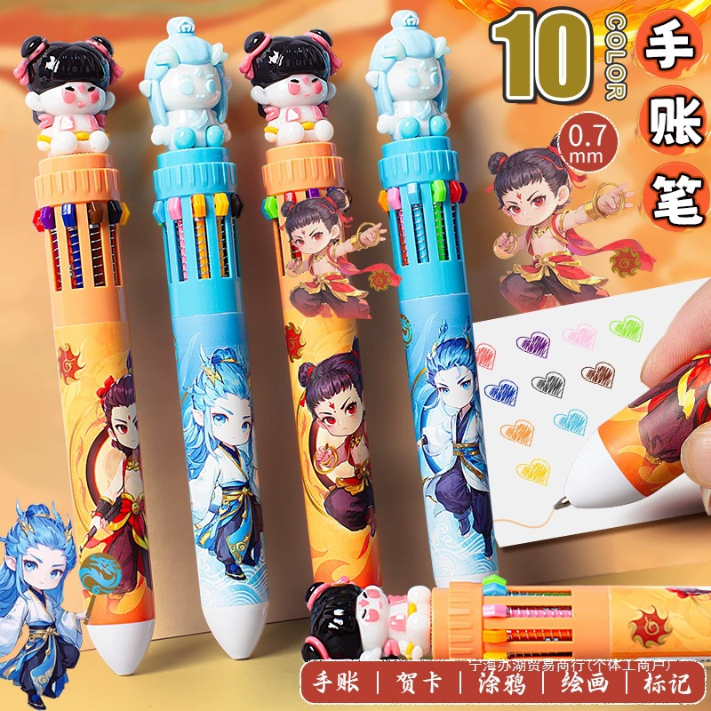 Nezha Ao Bing, десятицветная шариковая ручка, мультяшная китайская стильная креативная многоцветная ручка, выдвижная красочная ручка для журнала, DIY multi